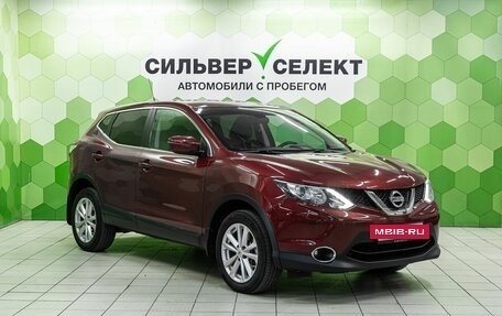 Nissan Qashqai, 2014 год, 1 394 000 рублей, 5 фотография