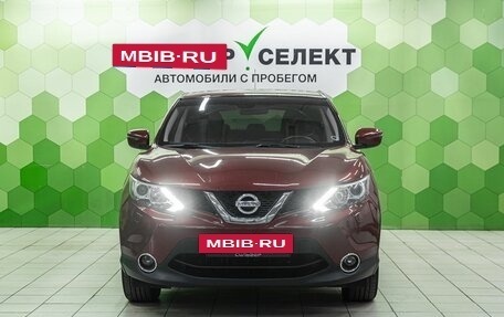 Nissan Qashqai, 2014 год, 1 394 000 рублей, 3 фотография