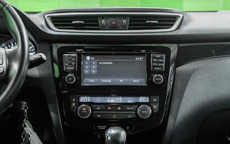 Nissan Qashqai, 2014 год, 1 394 000 рублей, 21 фотография