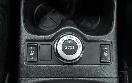 Nissan Qashqai, 2014 год, 1 394 000 рублей, 24 фотография