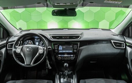 Nissan Qashqai, 2014 год, 1 394 000 рублей, 20 фотография