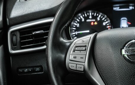 Nissan Qashqai, 2014 год, 1 394 000 рублей, 17 фотография