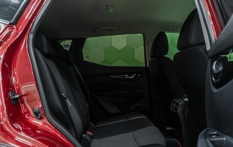 Nissan Qashqai, 2014 год, 1 394 000 рублей, 14 фотография