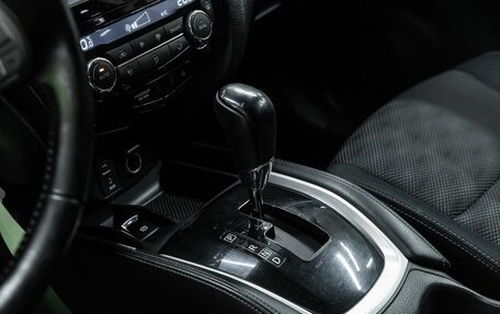 Nissan Qashqai, 2014 год, 1 394 000 рублей, 23 фотография