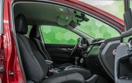 Nissan Qashqai, 2014 год, 1 394 000 рублей, 12 фотография