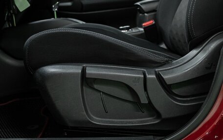 Nissan Qashqai, 2014 год, 1 394 000 рублей, 28 фотография