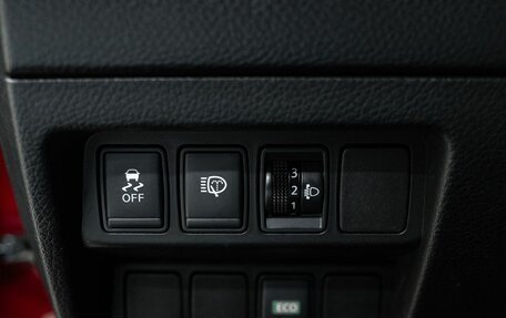 Nissan Qashqai, 2014 год, 1 394 000 рублей, 27 фотография