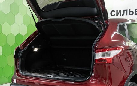 Nissan Qashqai, 2014 год, 1 394 000 рублей, 31 фотография