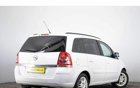 Opel Zafira B, 2012 год, 679 000 рублей, 4 фотография