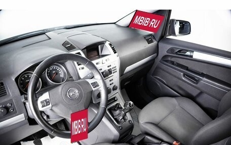 Opel Zafira B, 2012 год, 679 000 рублей, 7 фотография