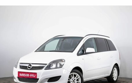 Opel Zafira B, 2012 год, 679 000 рублей, 3 фотография