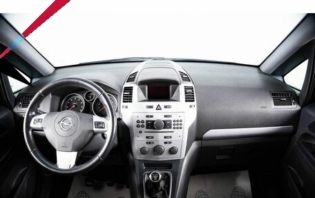 Opel Zafira B, 2012 год, 679 000 рублей, 12 фотография