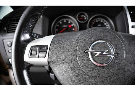 Opel Zafira B, 2012 год, 679 000 рублей, 15 фотография