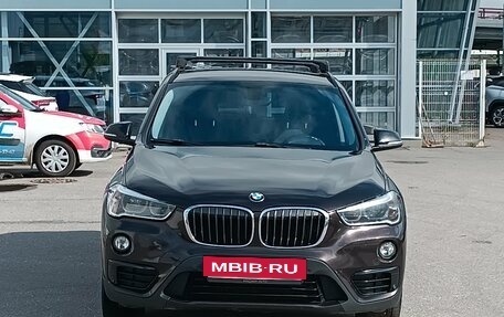BMW X1, 2016 год, 2 188 000 рублей, 5 фотография