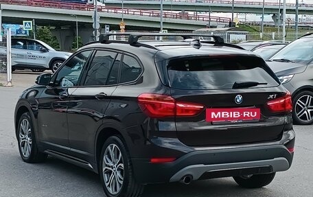 BMW X1, 2016 год, 2 188 000 рублей, 4 фотография