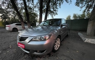 Mazda 3, 2006 год, 350 000 рублей, 1 фотография