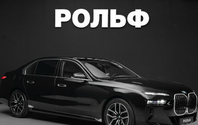 BMW 7 серия, 2025 год, 16 500 000 рублей, 1 фотография