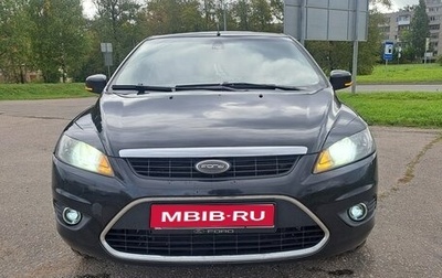 Ford Focus II рестайлинг, 2008 год, 500 000 рублей, 1 фотография