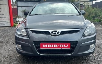 Hyundai i30 I, 2009 год, 550 000 рублей, 1 фотография
