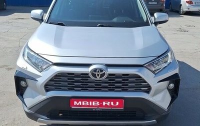Toyota RAV4, 2020 год, 2 700 000 рублей, 1 фотография