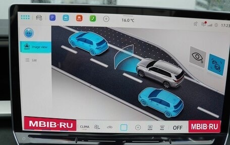 Volkswagen Teramont, 2026 год, 6 349 000 рублей, 24 фотография