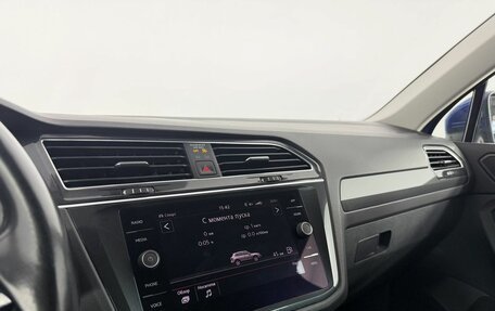 Volkswagen Tiguan II, 2018 год, 2 350 000 рублей, 14 фотография
