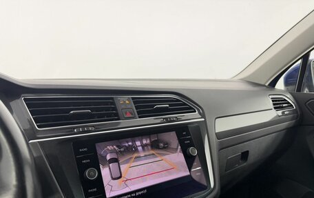Volkswagen Tiguan II, 2018 год, 2 350 000 рублей, 15 фотография