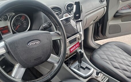 Ford Focus II рестайлинг, 2008 год, 500 000 рублей, 12 фотография