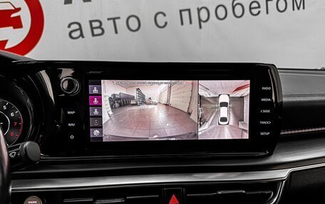 KIA K5, 2020 год, 2 549 000 рублей, 11 фотография