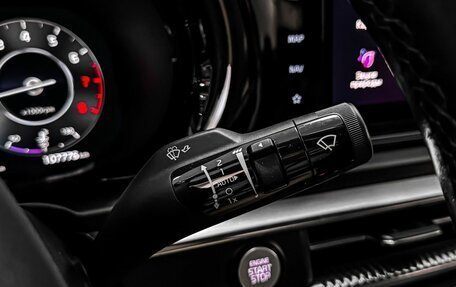 KIA K5, 2020 год, 2 549 000 рублей, 14 фотография