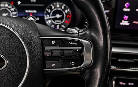 KIA K5, 2020 год, 2 549 000 рублей, 16 фотография
