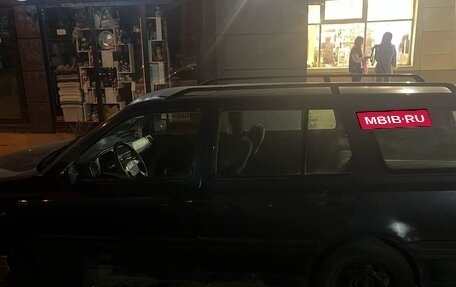 Volkswagen Golf III, 1993 год, 95 000 рублей, 3 фотография