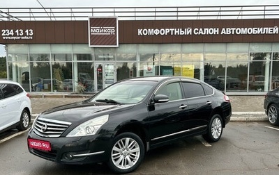 Nissan Teana, 2013 год, 1 055 000 рублей, 1 фотография