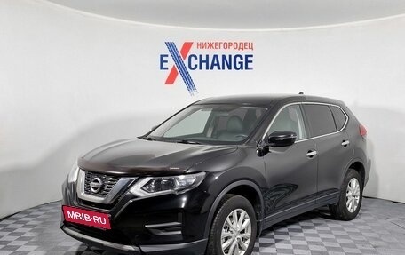 Nissan X-Trail, 2019 год, 1 849 000 рублей, 1 фотография