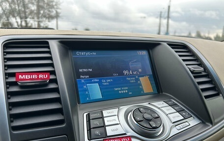 Nissan Teana, 2013 год, 1 055 000 рублей, 12 фотография