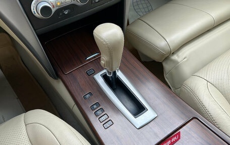 Nissan Teana, 2013 год, 1 055 000 рублей, 17 фотография