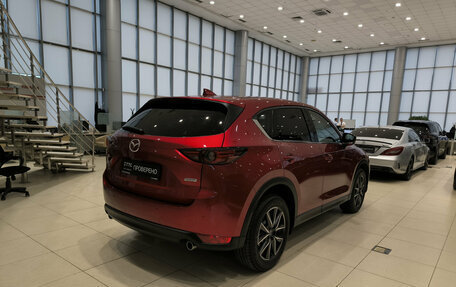 Mazda CX-5 II, 2018 год, 2 890 000 рублей, 9 фотография