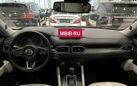 Mazda CX-5 II, 2018 год, 2 890 000 рублей, 18 фотография