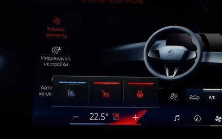 BMW X6, 2023 год, 10 999 000 рублей, 22 фотография
