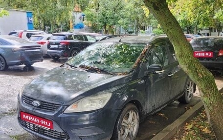 Ford Focus II рестайлинг, 2008 год, 147 000 рублей, 10 фотография