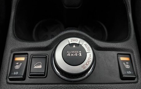 Nissan X-Trail, 2019 год, 1 849 000 рублей, 18 фотография