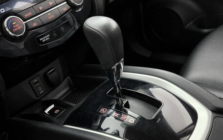 Nissan X-Trail, 2019 год, 1 849 000 рублей, 20 фотография