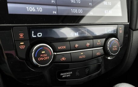 Nissan X-Trail, 2019 год, 1 849 000 рублей, 19 фотография