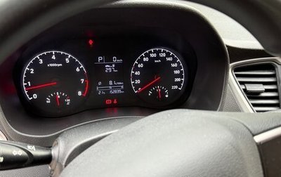 Hyundai Solaris II рестайлинг, 2017 год, 1 200 000 рублей, 1 фотография