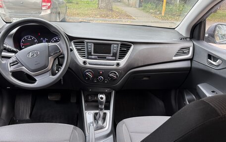 Hyundai Solaris II рестайлинг, 2017 год, 1 200 000 рублей, 3 фотография