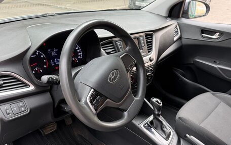 Hyundai Solaris II рестайлинг, 2017 год, 1 200 000 рублей, 2 фотография