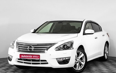 Nissan Teana, 2015 год, 979 000 рублей, 1 фотография