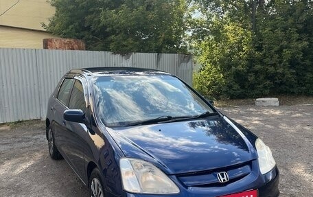 Honda Civic VII, 2001 год, 315 000 рублей, 1 фотография