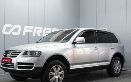 Volkswagen Touareg III, 2006 год, 1 070 000 рублей, 1 фотография