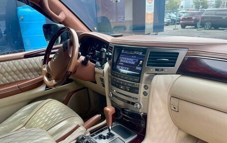 Lexus LX III, 2015 год, 5 999 000 рублей, 1 фотография